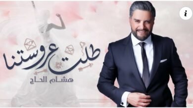 شخصيات مؤثرة تلتقي في مهرجان AFDAL الدولي ببيروت عاصمة الإعلام العربي