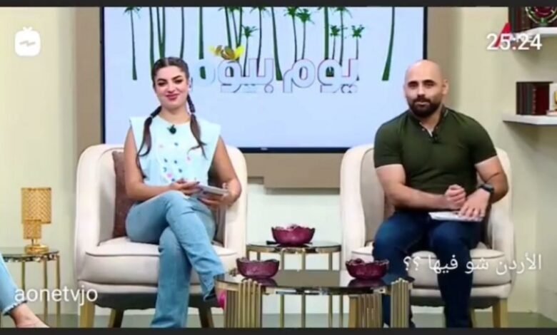 ملاك عبيدات من ملكة جمال لمقدمة برامج