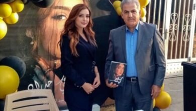صورة توضيحية - ريم إبراهيم تطلق كتابها الأول كبرياء في حداد