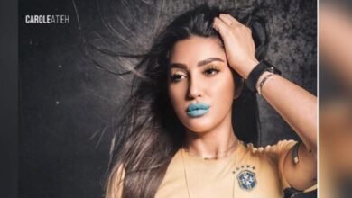 كارول عطية بإطلالة برازيلية عبر الإنستغرام