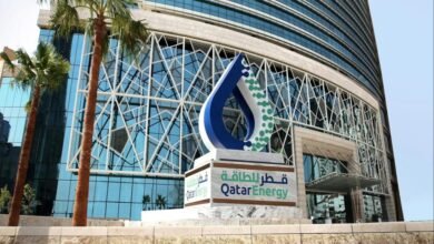 قطر للطاقة تستحوذ على 25% من مشروع غاز بالعراق