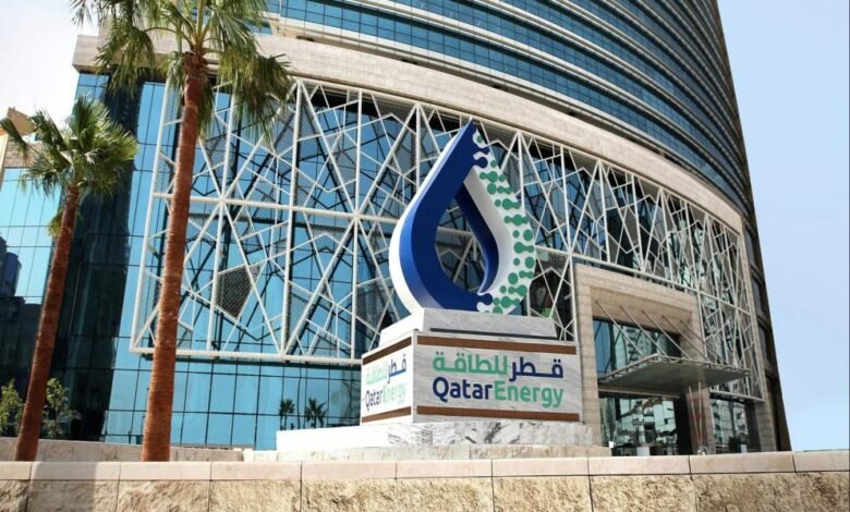 قطر للطاقة تستحوذ على 25% من مشروع غاز بالعراق