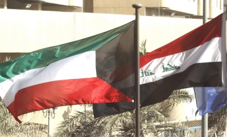 العراق يعلن استرداد أكثر من 20 مليون دولار من الكويت