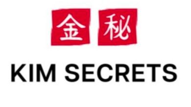 صورة توضيحية - علامة Kim Secrets الكورية تطلق منصتها الرسمية وتقدّم أفضل منتجات K