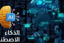 لماذا أوقفت OpenAI GPT-6.1 Astra؟ مخاوف حول حدود التفويض