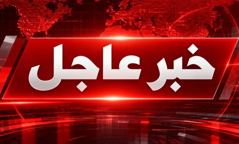 عاجل | إيران تعلّق الرحلات الجوية في مطاراتها وسط تضارب المعلومات بشأن إغلاق الأجواء بالكامل