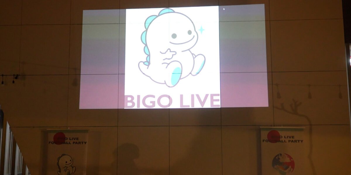 لقاءات وفعاليات مختلفة على أرض الواقع لمستخدمي تطبيق بيجو لايف BIGO LIVE