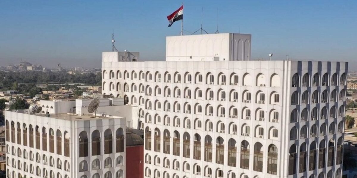 وزارة الخارجية العراقية تعلن تأييدها لبيان منظمة التعاون الإسلامي بشأن الإساءة للقرآن الكريم