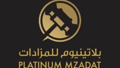 أفضل شركة للمزادات بلاتنيوم للمزادات تتصدّر المشهد في قطر كاستوم شو