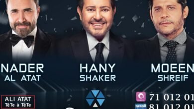 ليلة رأس السنة في Seaside Arena مفاجآت غير متوقعة تنتظركم