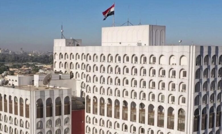 وزارة الخارجية العراقية تعلن تأييدها لبيان منظمة التعاون الإسلامي بشأن الإساءة للقرآن الكريم